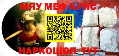 мдпв Бугуруслан