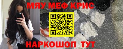 2c-b Будённовск