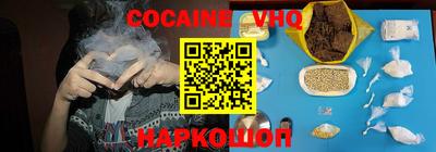 MDMA Бузулук