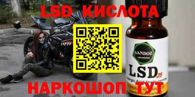 MDMA Бузулук