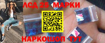2c-b Будённовск