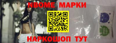 MDMA Бузулук
