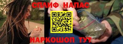 мдпв Бугуруслан