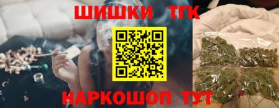 2c-b Будённовск