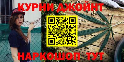 2c-b Будённовск
