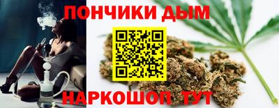 MDMA Бузулук