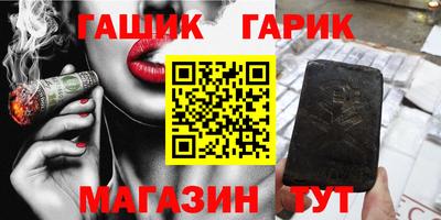 2c-b Будённовск
