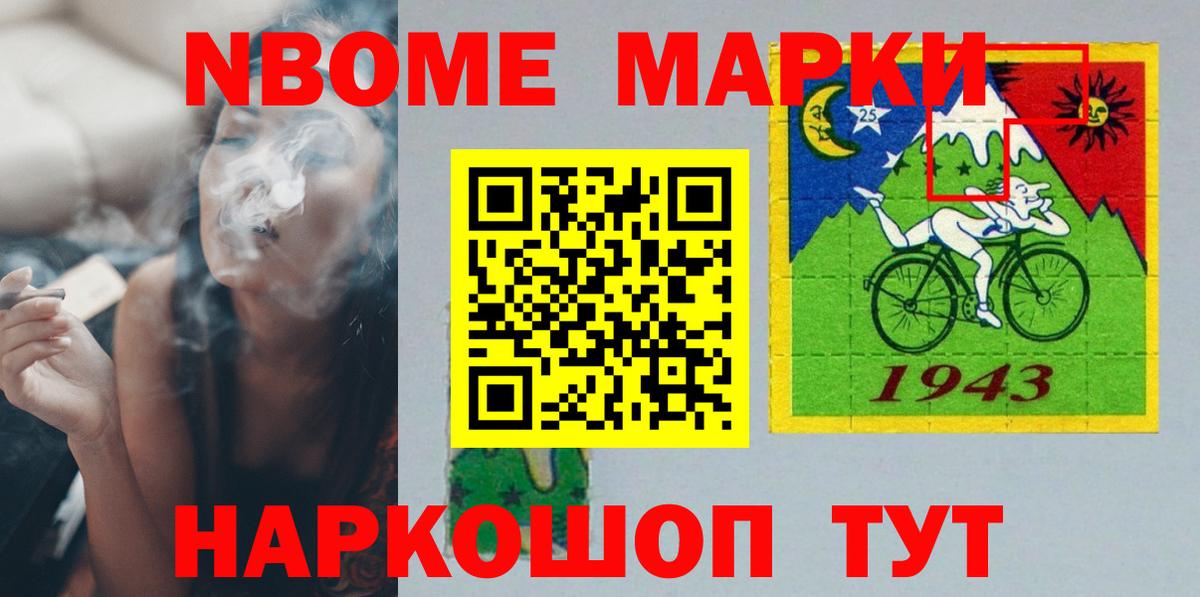 Лсд 25 экстази кислота Мичуринск
