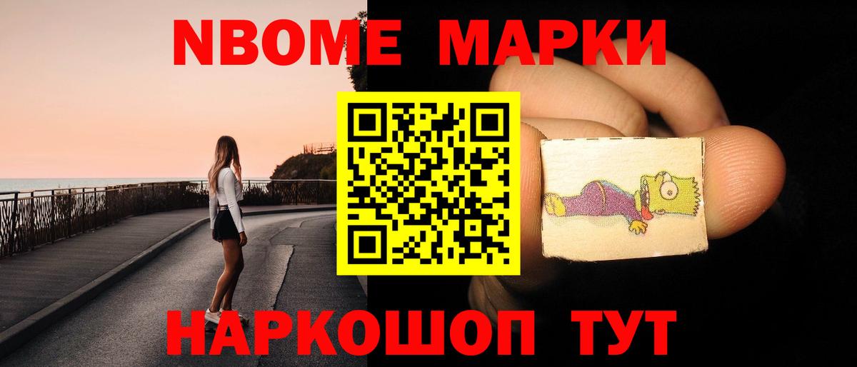 Мичуринск  KRAKEN маркетплейс  Вход с VPN  ЛСД экстази ecstasy  Лсд 25 экстази ecstasy  LSD-25 экстази 